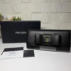 超美品 PRADA リボン 長財布 サフィアーノ ブラック メタルロゴ