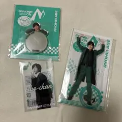 SnowMan on 阿部亮平 3点セット