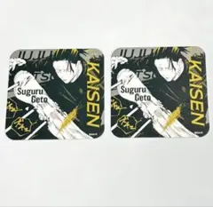 呪術廻戦 呪術廻戦展 アートコースター battles 夏油傑 懐玉 玉折