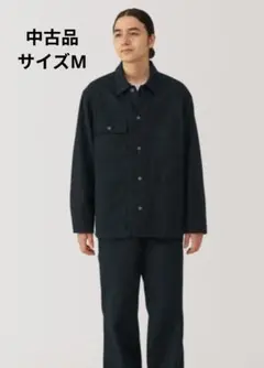 2026年最新】無印良品 メンズ カバーオールの人気アイテム - メルカリ