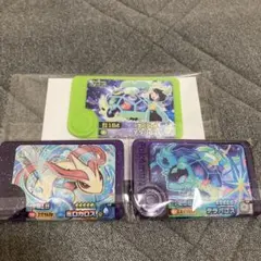 Item thumbnail for item 22dd838f-2984-42e5-b93c-1e93a719f178