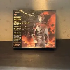 d*2様 ☆レア☆ マイケル・ジャクソン ヒストリー 国内見本盤 CD2枚組