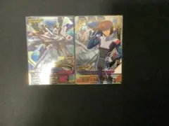 ガンダムトライエイジ　大会限定　プロモ　箔あり　ストフリ　キラ　ヤマト　セット