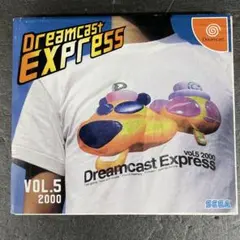 「Dreamcast Express」Vol.5（2000）