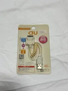 USB通信ケーブル