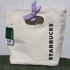 韓国　スターバックス トートバッグ