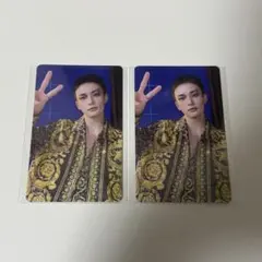 Stray Kids KARMA HMV特典 ヒョンジン トレカ 公式2枚セット