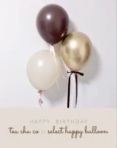 誕生日　ハーフバースデー　バルーン　飾り　風船　グレー　くすみカラー　インスタ