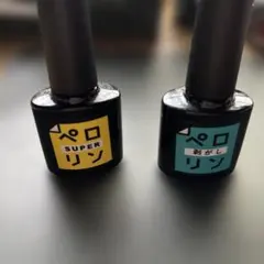 ペロリンSUPER ペロリン剥がしのサムネイル