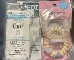 voce 6月号付録　長井かおりさん　名品スキンケアBOXのサムネイル