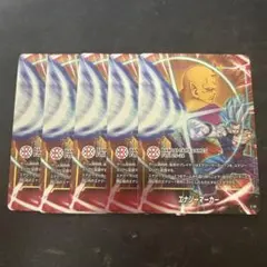 エナジーマーカー バンダイカードフェス