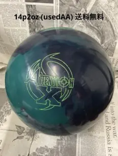 Roto Grip Attention X - メルカリ