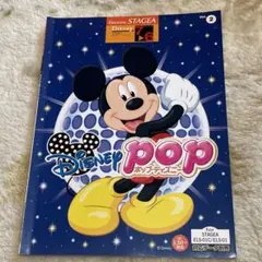 mike MIKEO様 リクエスト 2点 まとめ商品