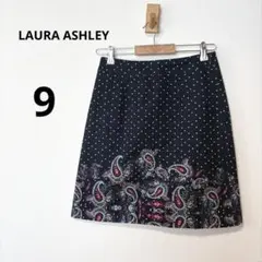 LAURA ASHLEY ローラアシュレイ 9号 ドット　ペイズリー柄 スカート