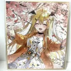 2025年最新】夜空メル サインの人気アイテム - メルカリ