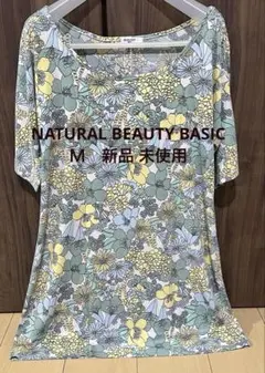 NATURAL BEAUTY BASIC ワンピースのサムネイル