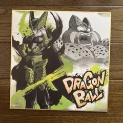 ドラゴンボール 色紙