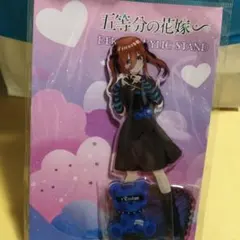 2025年最新】中野三玖アクスタの人気アイテム - メルカリ