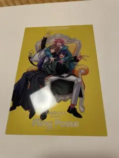ヒプノシスマイク　映画　特典　クリアカード　ヒプムビ　ヒプマイ