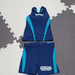 セントラルスポーツ 水着120セパレート上下セット