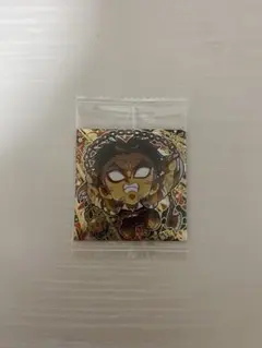 Item thumbnail for item ccd6ba71-4a9d-4738-ad9f-c8f965fb6180