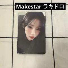 BABYMONSTER weverse Ktown4u ラキドロ アサ ベビモン BABYMONSTER weverse Ktown4u ラキドロ アサ ベビモン - メルカリ