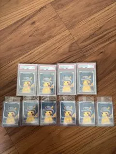 琢*君様 ピカチュウカード 10枚セット PSAグレード付き