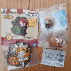 3点セット　えとさん　カラフルピーチ　一番くじ