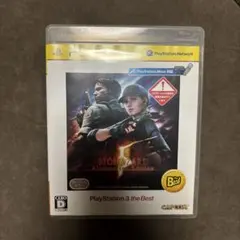 バイオハザード 5 オルタナティブ エディション PlayStation 3 …