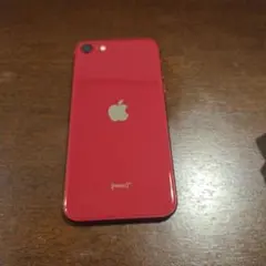 Apple iPhone SE (第3世代) 赤 128GB