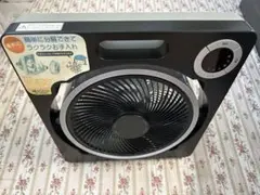 サーキュレーター FXH-1522R 新品未開封 ブラック - メルカリ