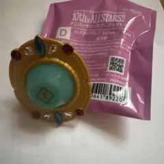 あんスタ スフィアライト 巽