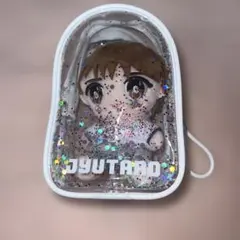 山中柔太朗 ぬいぐるみ ポーチ