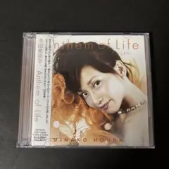 本田美奈子「Anthem of Life」スイート•ベストCD【DVD付き】