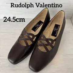 Rudolph Valentino 24.5cm 編みかけブラウン パンプス
