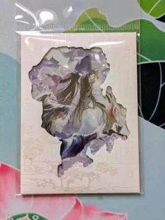 な様 リクエスト 3点 まとめ商品