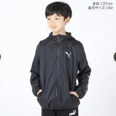 PUMA ジュニア 起毛トリコットウーブンジャケット