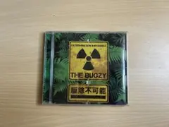 THE BUGZY CD 駆除不可能 優里