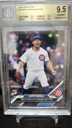 topps now 今永昇太 shota imanaga #27 PSA 10 - メルカリ