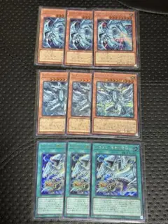 青眼の白龍 ウルシクセット　青眼デッキパーツ