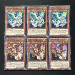 Item thumbnail for item a03ccde5-3c44-4514-94b4-357297991769