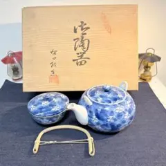 有田焼 清山窯 染付梅文 茶器揃 昭和レトロ 急須 蓋付湯呑5客 未使用