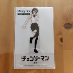劇場版チェンソーマン　レゼ編　クリアスタンド　特典