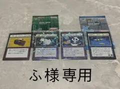 2026年最新】アカンパニー カードの人気アイテム - メルカリ