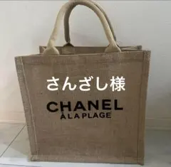 Item thumbnail for item e48073c7-0000-41a6-9f05-cc610d4a7fe6