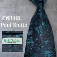 Paul Smithポールスミス　 高級ネクタイ　イタリア製　 ペーズリー