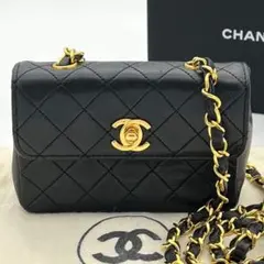 シャネル ミニ マトラッセ ココマーク フラップ ショルダー バッグ ブラック
