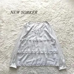 K5【ニューヨーカー】ブラウス　長袖　フリル　レース　ライトグレー 13