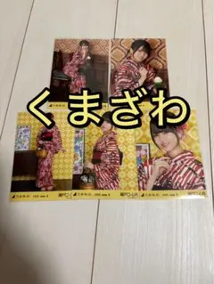 乃木坂46 生写真 2026 浴衣 コンプ 井上和 - メルカリ