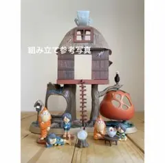 2026年最新】カバヤ 妖怪屋敷の人気アイテム - メルカリ